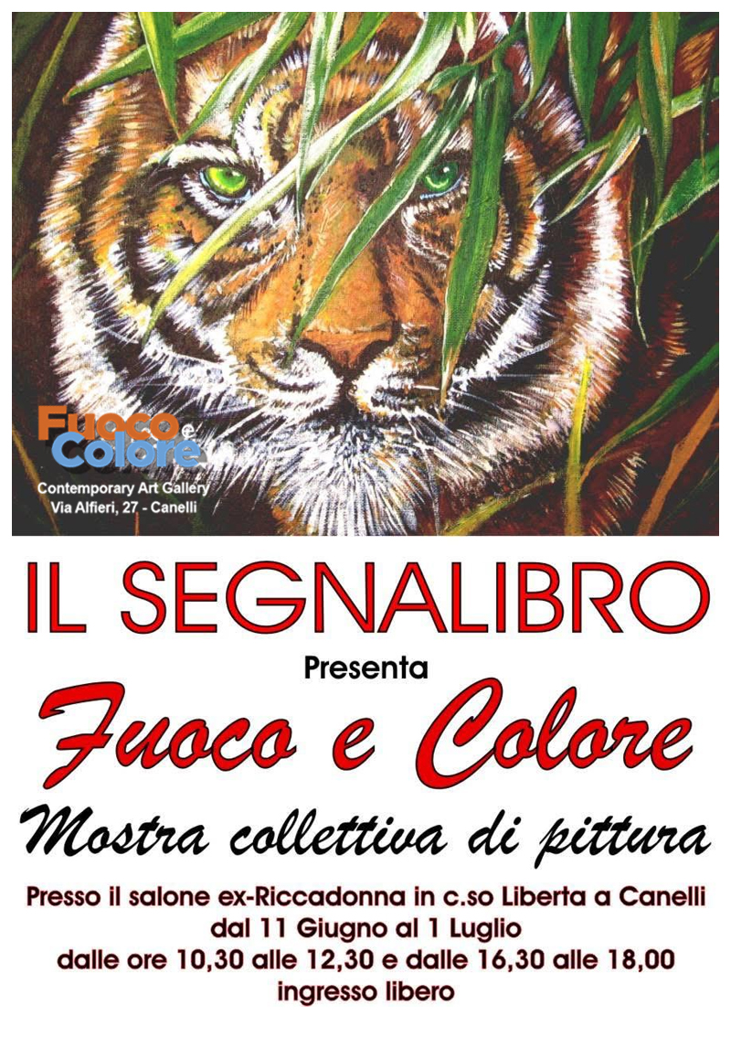 Mostra collettiva